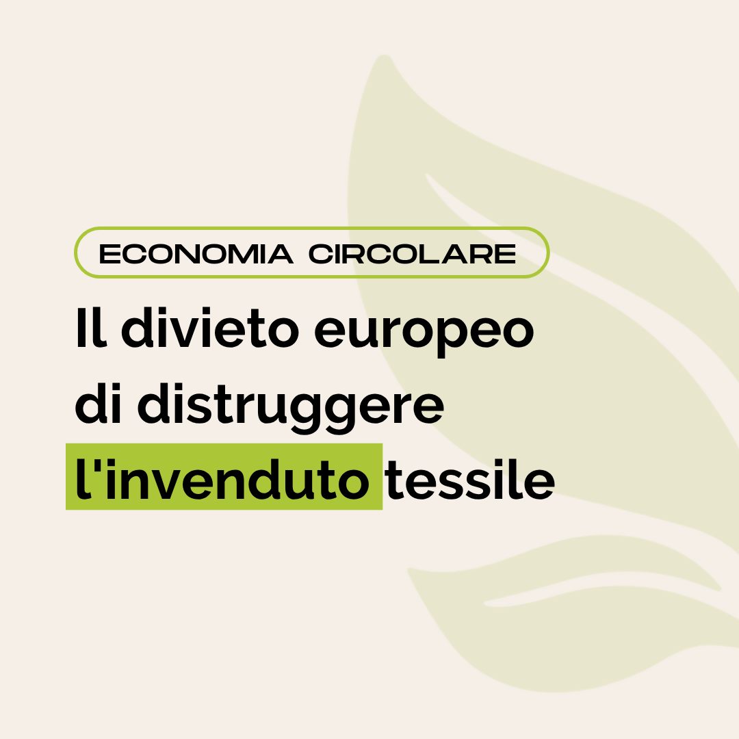 Il divieto europeo di distruggere l'invenduto tessile